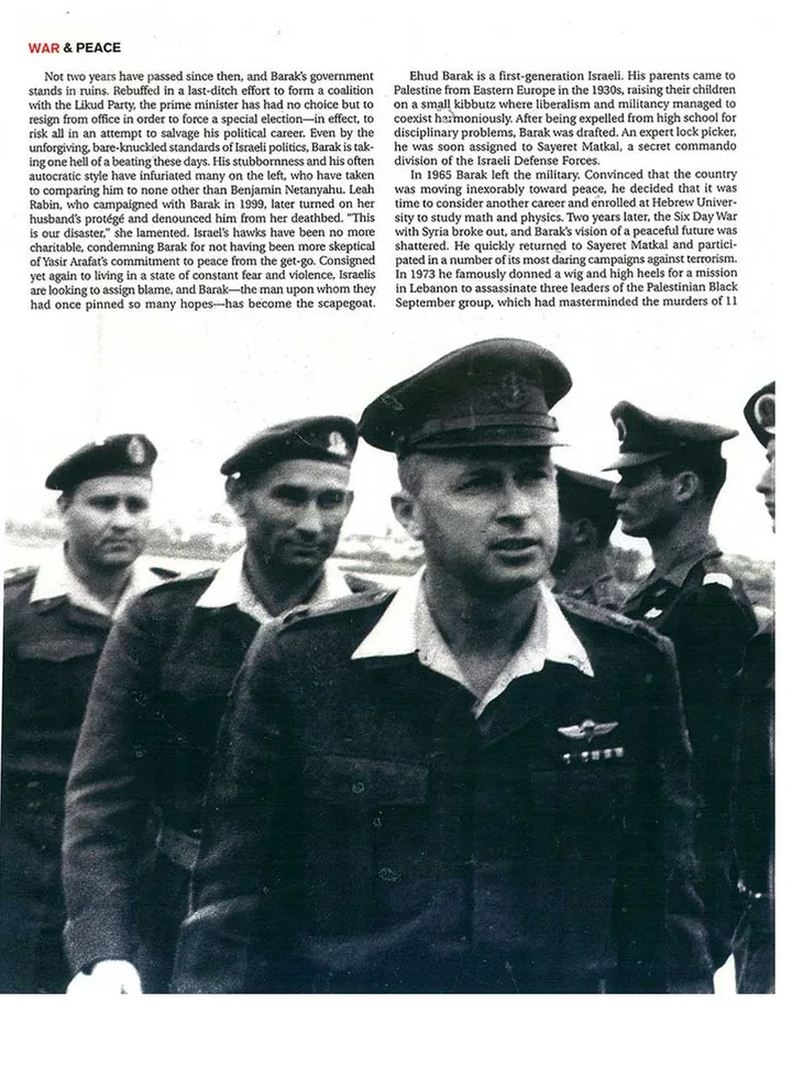 Original article scan, page 3